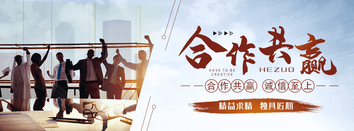 平度防腐保温管