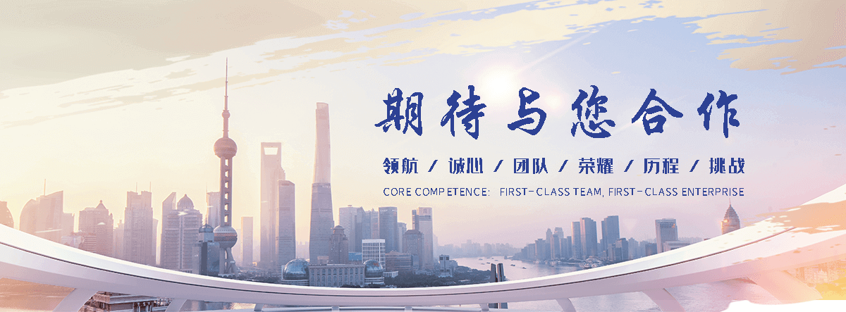 平度保温管
